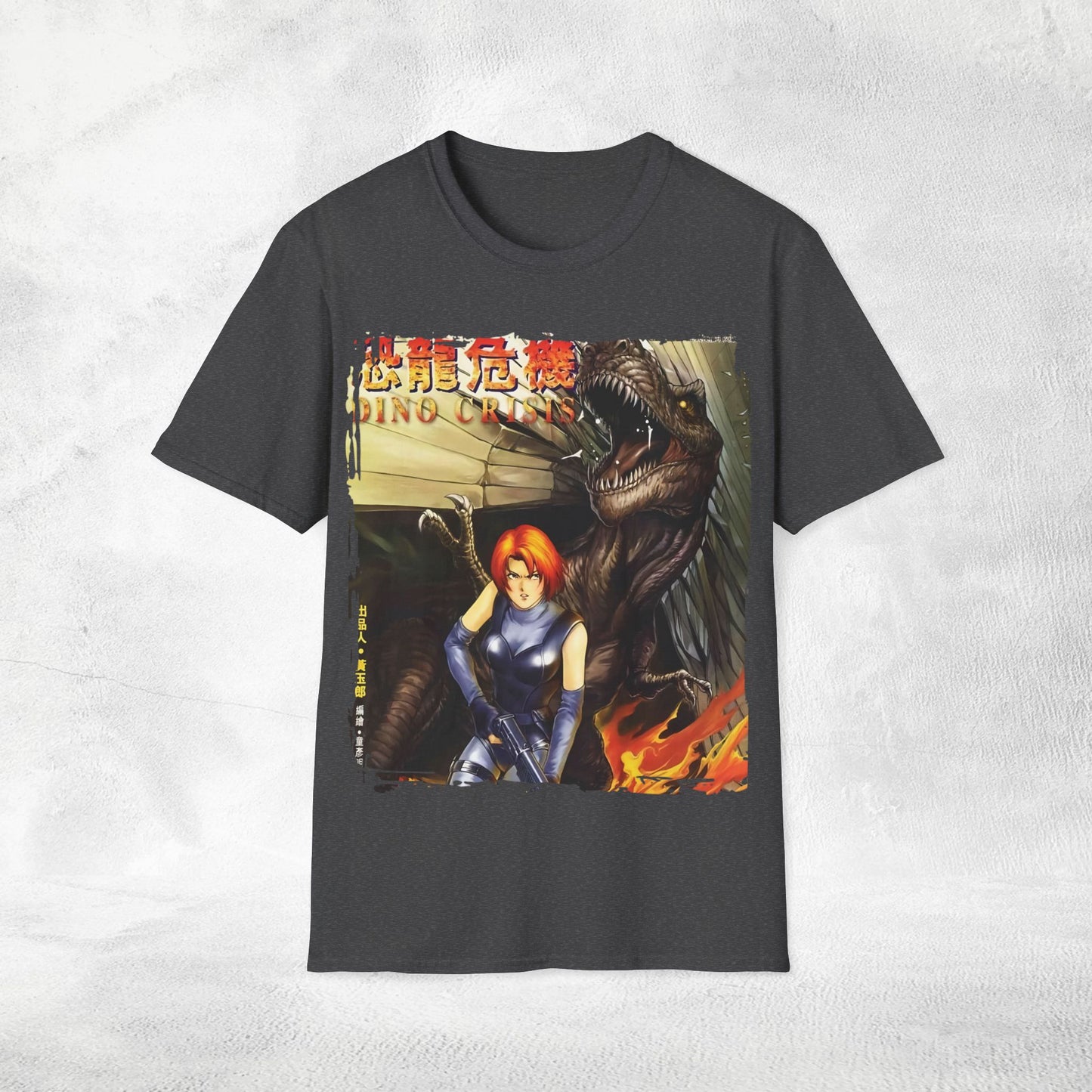 Unisex gaming shirt Dino Crisis