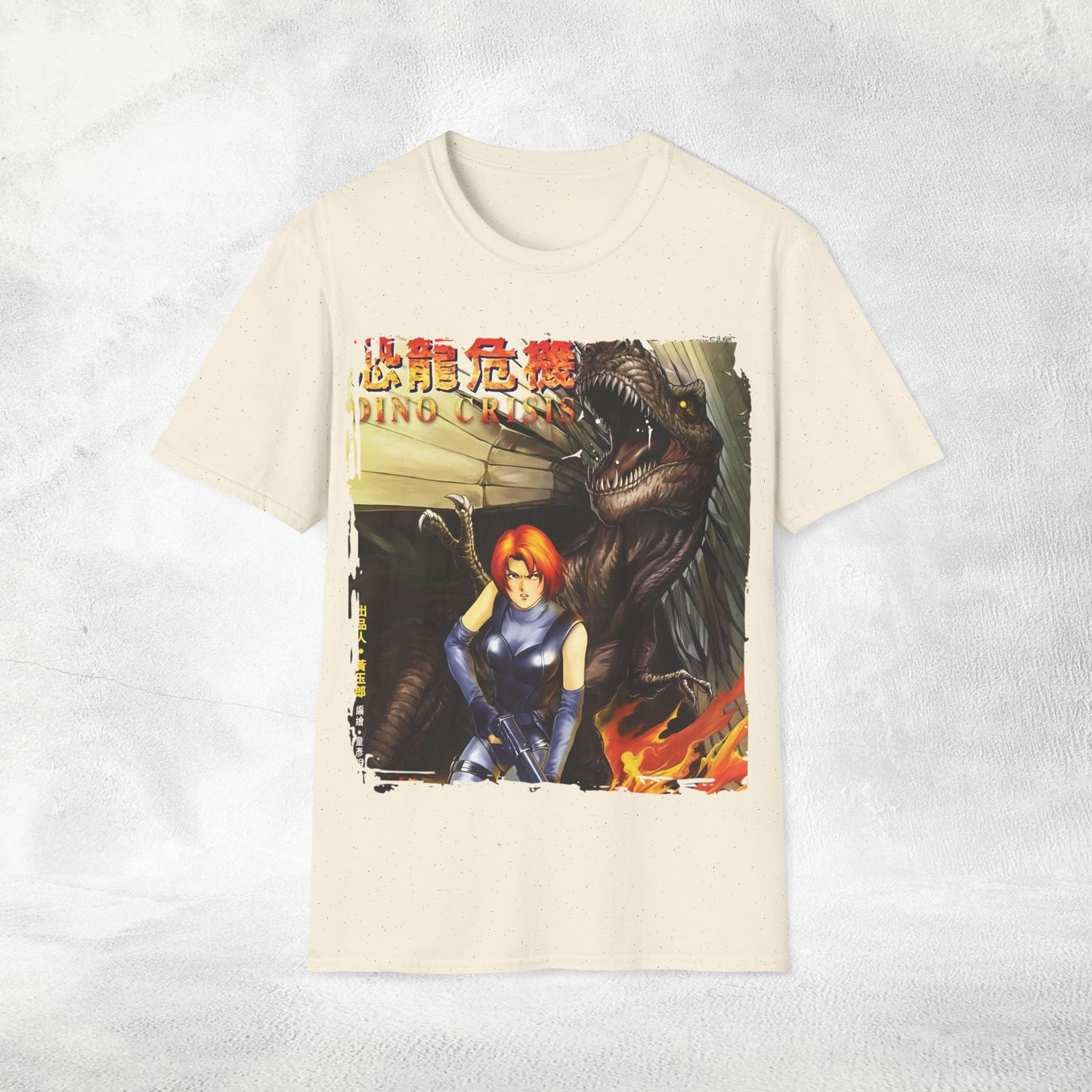Unisex gaming shirt Dino Crisis